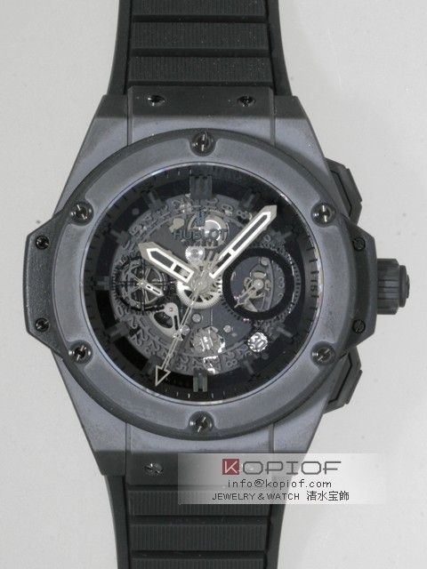 ウブロ HUBLOT キングパワー ウニコ オールブラック 701.CI.0110.RX 世界限定500本 ブラックスケルトン最高品質コピー代引き対応