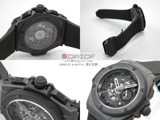 ウブロ HUBLOT キングパワー ウニコ オールブラック 701.CI.0110.RX 世界限定500本 ブラックスケルトン最高品質コピー代引き対応