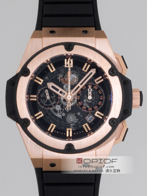 ウブロ HUBLOT キングパワー ウニコ キングゴールド 701.OX.0180.RX 世界限定500本 ブラックスケルトンレプリカ 代引き