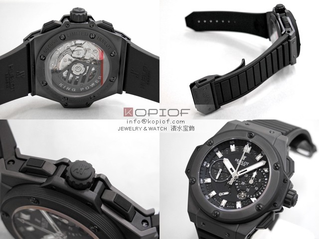 ウブロ HUBLOT キングパワー フドロワイアント 709.CI.1770.RX ブラックマコピー腕時計代引き