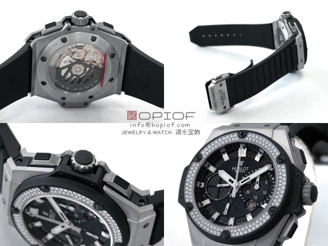 ウブロ HUBLOT キングパワー フドロワイアント ジルコニウム 709.X.1770.RX.1104 スピリットセコンドブラックカーボンコピー腕時計代引き