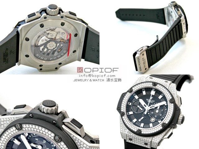 ブロ HUBLOT キングパワー フドロワイアント ジルコニウム 709.X.1770.RX.1704 スピリットセコンド ブラックカーボンレプリカ激安代引き対応