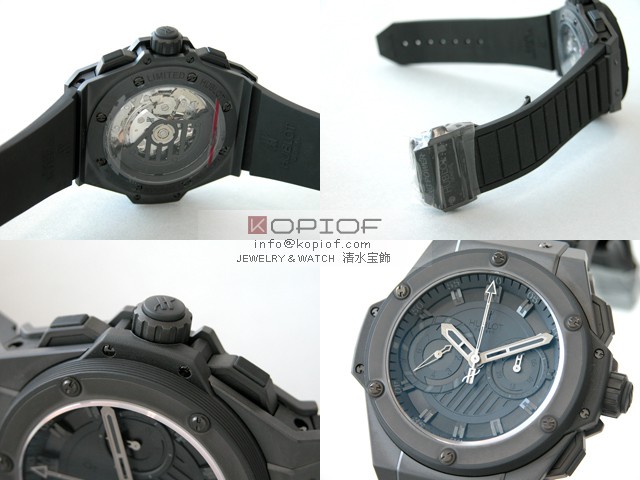 ウブロ HUBLOT キングパワー フドロワイアント オールブラック 715.CI.1110.RX ブラックラバー ブラック腕時計激安代引き