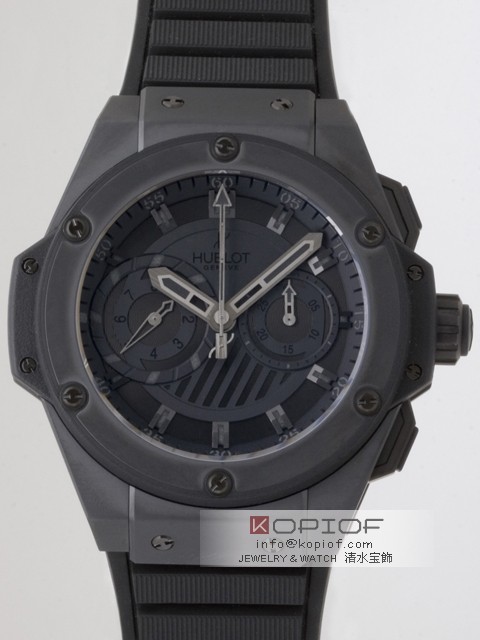 ウブロ HUBLOT キングパワー フドロワイアント オールブラック 715.CI.1110.RX ブラックラバー ブラック腕時計激安代引き