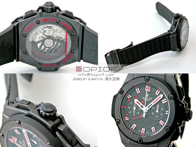 ウブロ HUBLOT キングパワー フドロワイアント ブラックマジック 715.CI.1123.RX ブラックラバー ブラック腕時計激安販売