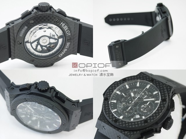 ウブロ HUBLOT ビッグ・バン アエロバン 311.QX.1124.RX カーボン ブラックスケルトンスーパーコピーブランド時計代引き