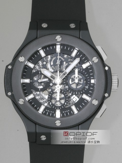 ウブロ HUBLOT ビッグ・バン アエロバン 311.CI.1170.RX ブラックマジック ブラックラバー ブラックスケルトンコピー 販売