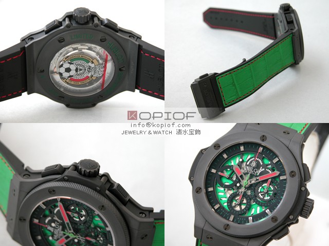 ウブロ HUBLOT アエロバン メキシコ 310.CI.1190.GR.FMF10 グリーン 世界限定250本 ブラック/グリーンケルトンスーパーコピーブランド腕時計