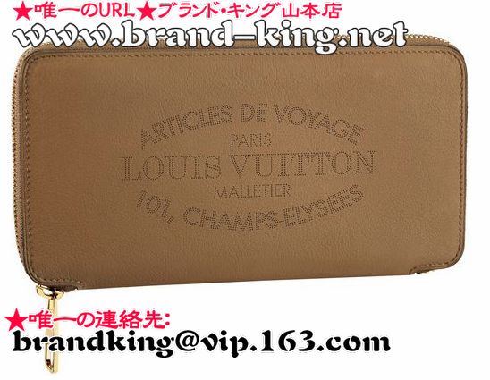 品番：M58209ルイ ヴィトン　VUITTON　ポルトフォイユ・イエナ　