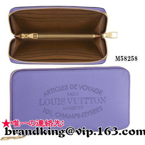 品番：M58209ルイ ヴィトン　VUITTON　ポルトフォイユ・イエナ　