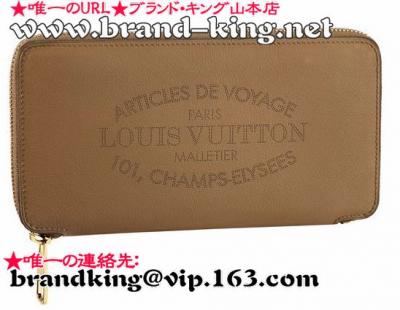 品番：M58209ルイ ヴィトン　VUITTON　ポルトフォイユ・イエナ　