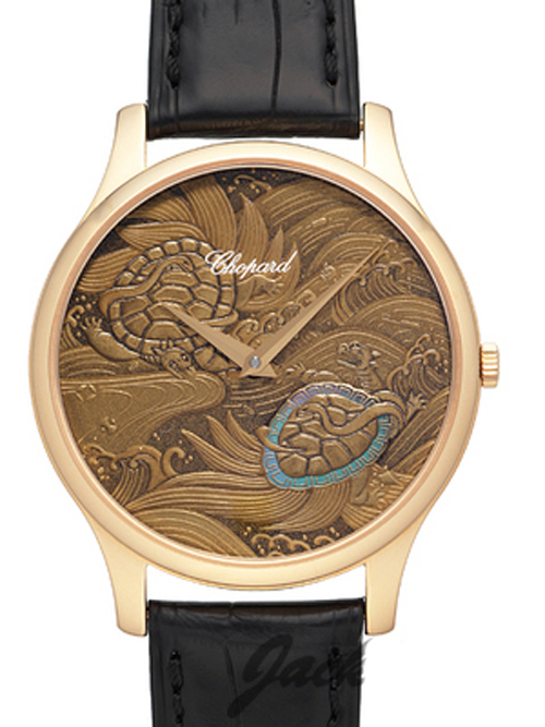 ショパール CHOPARD L・U・C XP 漆 玄武 161902 -5047