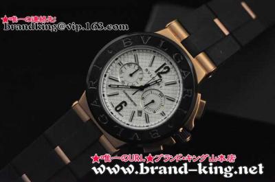 品番：watch-bv-037新作ブルガリ時計コピー037