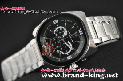 品番：watch-bv-044新作ブルガリ時計コピー044