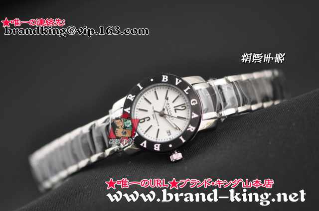 品番：watch-bv-046新作ブルガリ時計コピー046