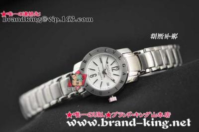 品番：watch-bv-052新作ブルガリ時計コピー052