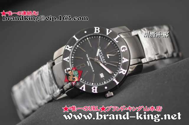 品番：watch-bv-056新作ブルガリ時計コピー056