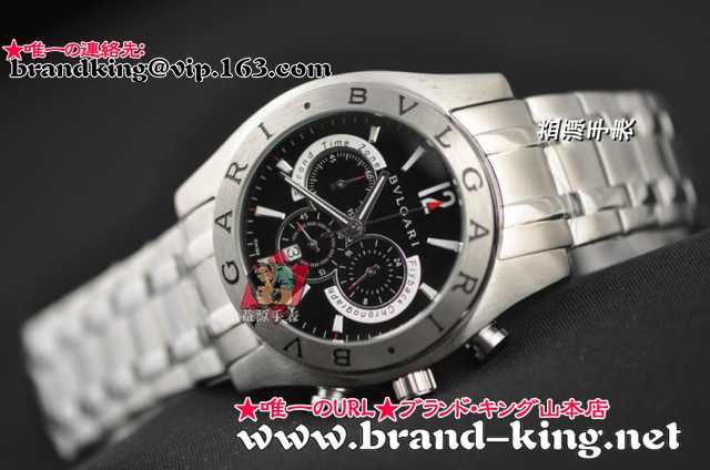 品番：watch-bv-058新作ブルガリ時計コピー058