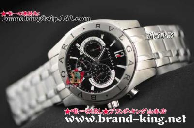 品番：watch-bv-059新作ブルガリ時計コピー059