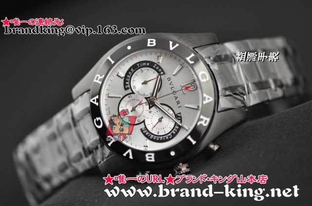 品番：watch-bv-060新作ブルガリ時計コピー060