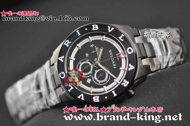 品番：watch-bv-063新作ブルガリ時計コピー063
