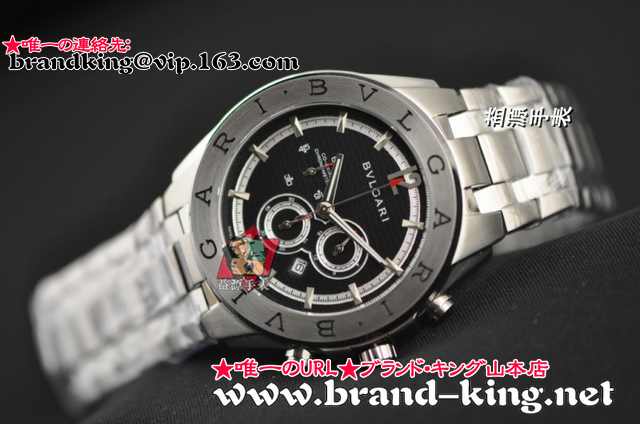 品番：watch-bv-064新作ブルガリ時計コピー064
