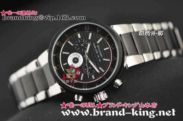 品番：watch-bv-070新作ブルガリ時計コピー070