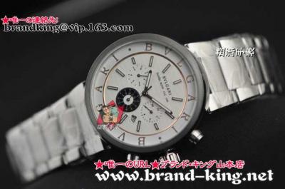 品番：watch-bv-072新作ブルガリ時計コピー072