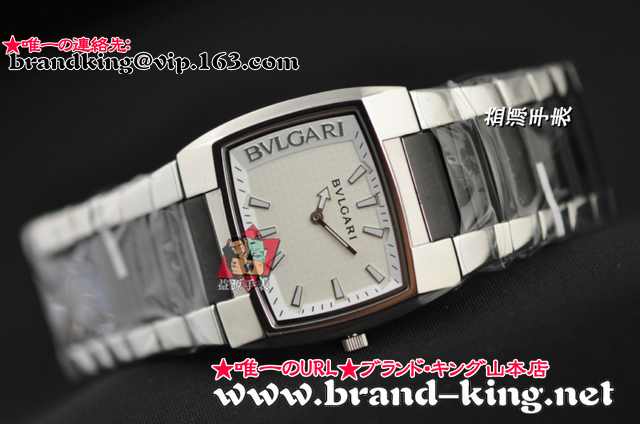 品番：watch-bv-080新作ブルガリ時計コピー080