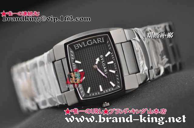 品番：watch-bv-082新作ブルガリ時計コピー082