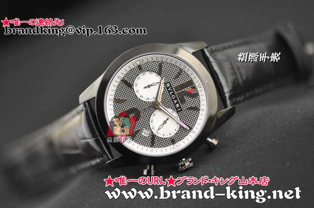 品番：watch-bv-087新作ブルガリ時計コピー087