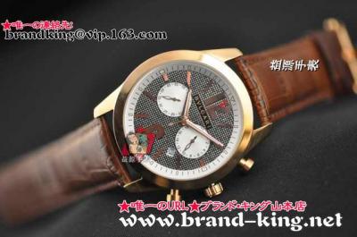 品番：watch-bv-091新作ブルガリ時計コピー091