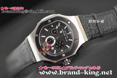 品番：watch-bv-096新作ブルガリ時計コピー096
