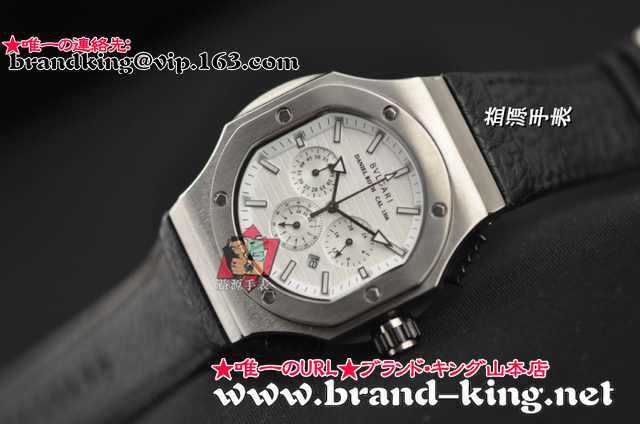 品番：watch-bv-099新作ブルガリ時計コピー099