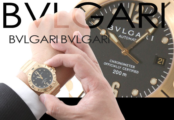 品番：BVLGARI-4335ブルガリ ディアゴノ プロフェッショナル スクーバ