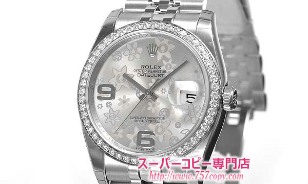 (ROLEX) ロレックスコピー 激安 オイスターパーペチュアル　デイトジャスト 116244