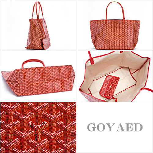 ゴヤール GOYARD バッグ サンルイGM ヘリンボーン AMALOUIS GM 02