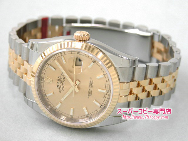 ロレックスコピー品 ROLEX パーペチュアル デイトジャスト メンズ シャンパンバー 116233