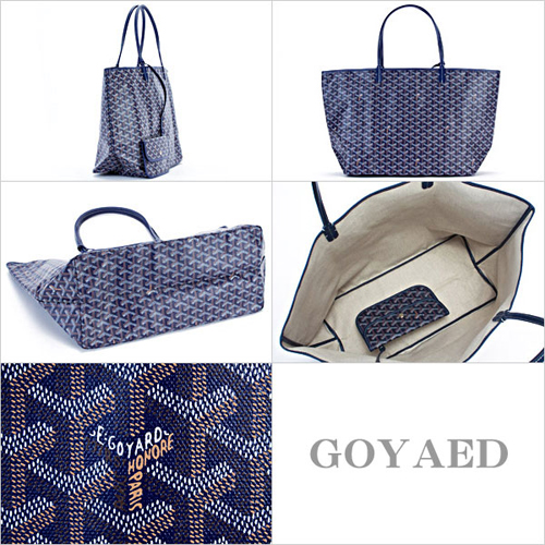 ゴヤール GOYARD バッグ サンルイGM ヘリンボーン AMALOUIS GM 12