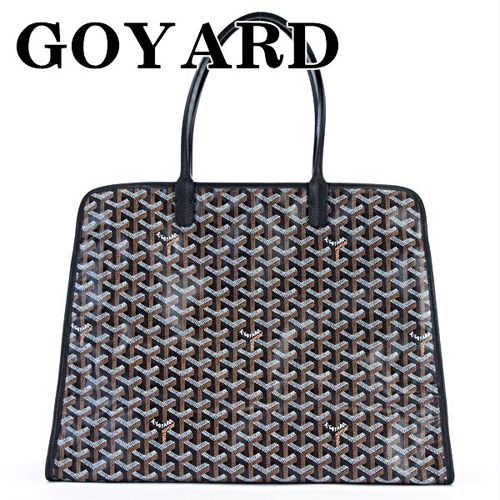 ゴヤール GOYARD キャリーバッグ ボストンバッグ  ヘリンボーン ACHSHARDPM 01