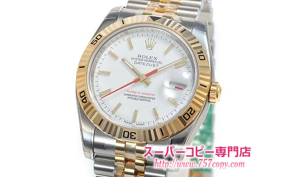 (ROLEX)ロレックスコピー 腕時計 オイスターパーペチュアル　ターノグラフ 116263