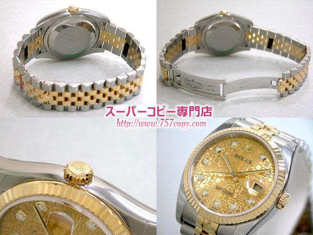 ROLEX ロレックスコピー パーペチュアル デイトジャスト メンズ シャンパンコンピューター 116233J