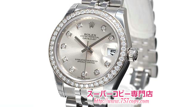 (ROLEX)ロレックスコピー オイスターパーペチュアル　デイトジャスト 178384G