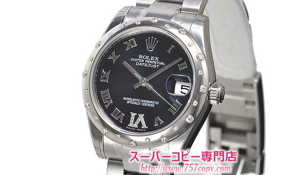 (ROLEX)ロレックス コピー 時計 オイスターパーペチュアル　デイトジャスト 178344