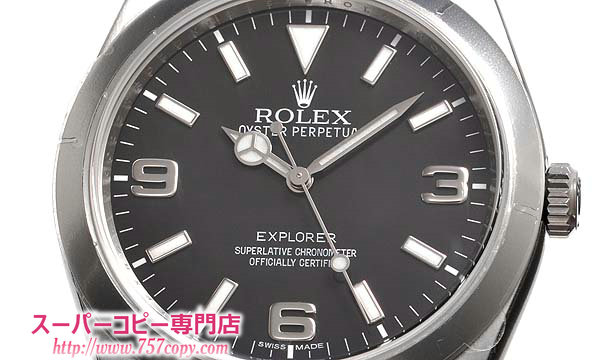 (ROLEX)ロレックスコピー オイスターパーペチュアル エクスプローラー 214270