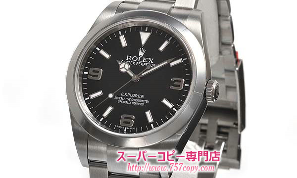 (ROLEX)ロレックスコピー オイスターパーペチュアル エクスプローラー 214270