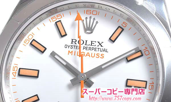 (ROLEX)ロレックスコピー オイスターパーペチュアル ミルガウス 116400