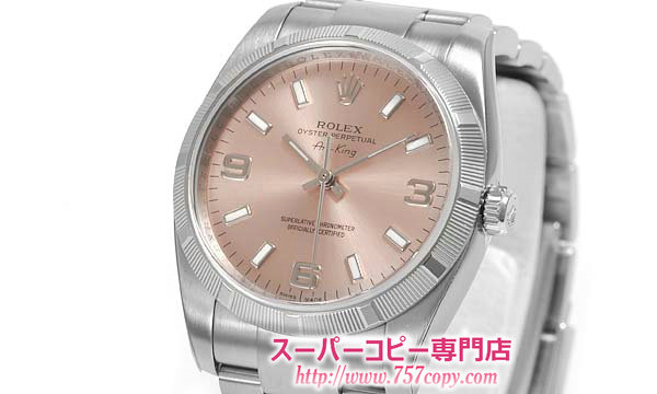 (ROLEX)ロレックスコピー オイスターパーペチュアル エアキング 114210