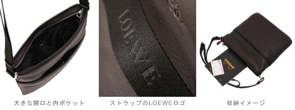 2014年春夏新作 ロエベ スタイル メンズショルダーバッグ355 76 B30 3110