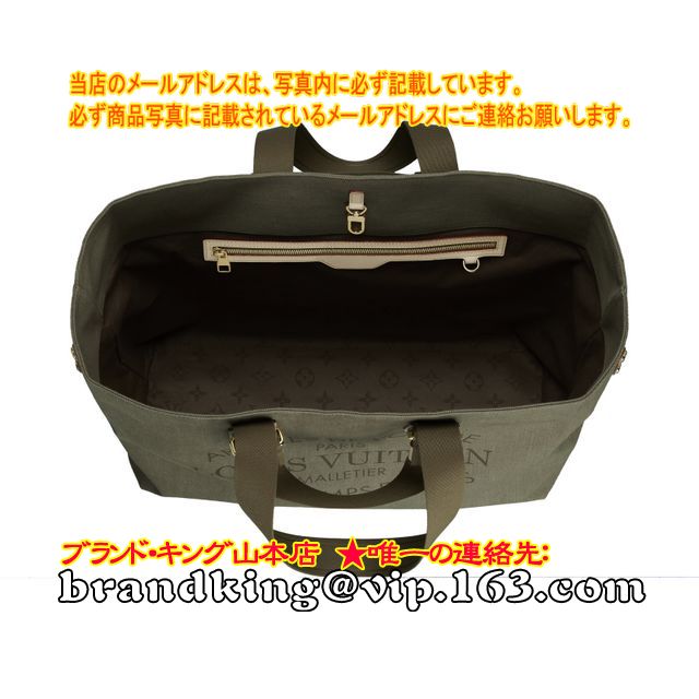 品番：M94147ルイ・ヴィトン(LOUIS VUITTON)プランソレイユショ